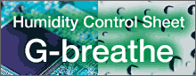 Humidity Control Sheet G-breathe